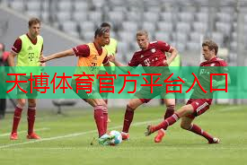 天博体育官方平台入口：室内如何健身