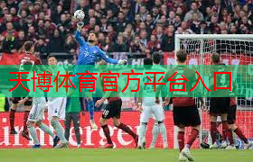 天博体育官网入口：室内翘臀健身操