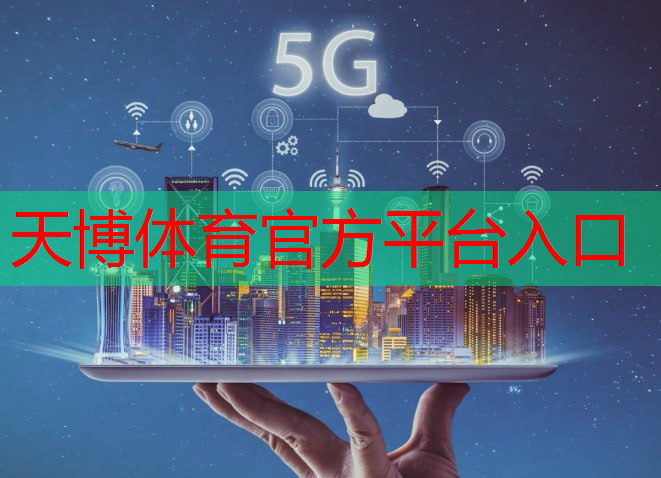 网球拍儿童和成人区别大吗_