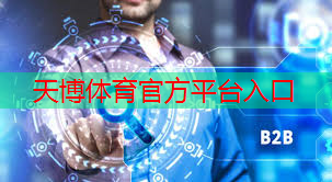 天博体育：纳达尔网球拍握不稳的原因
