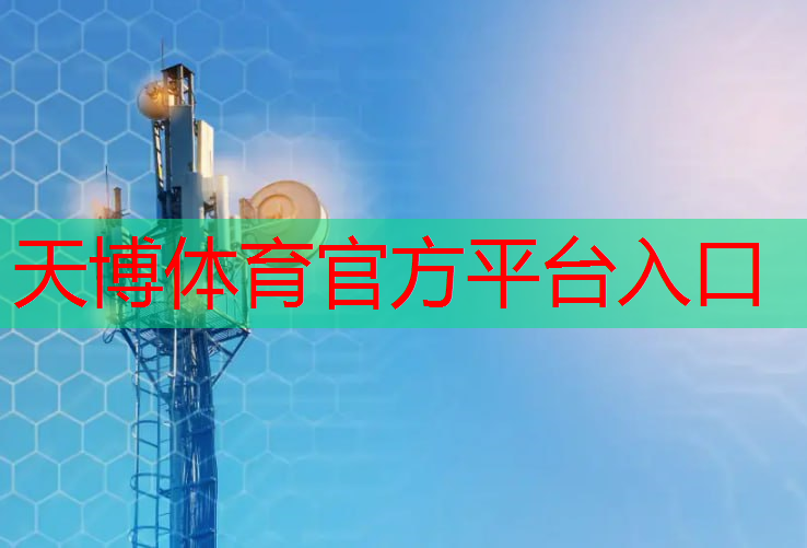 乒乓球台系列