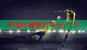 室内健身器材包括什么