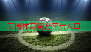 室内健身器材安全标识