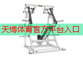 室内健身器材有用么 室内健身器材有用么