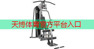 男子室内健身危险.txt 男子室内健身危险.txt