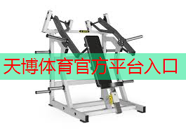 室内健身运动七律诗词八句 室内健身运动七律诗词八句