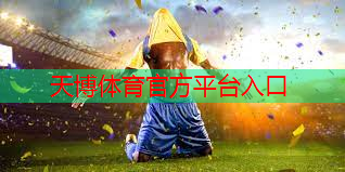 乒乓球台上球处理 乒乓球台上球处理