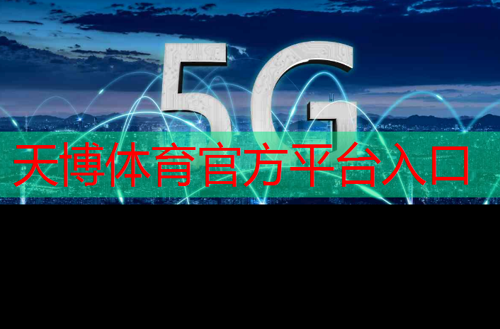 网球拍的柄号怎么看