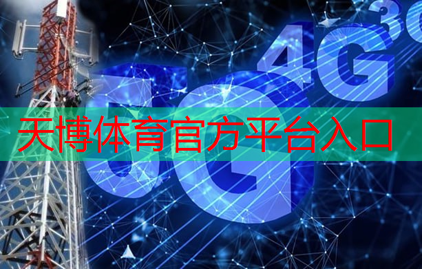 网球拍大小怎么样看的