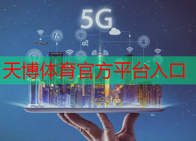 网球拍护边条怎么用的