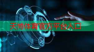 专业乒乓球台如何选